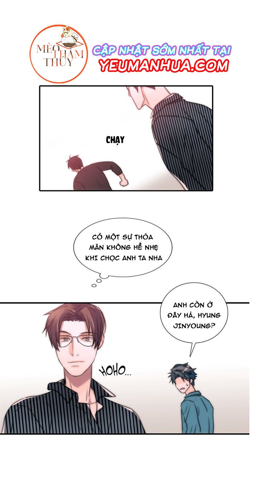 đọc truyện Đưa Đón Người Yêu Chương 16 ảnh 6 tại Thiên Thai Truyện