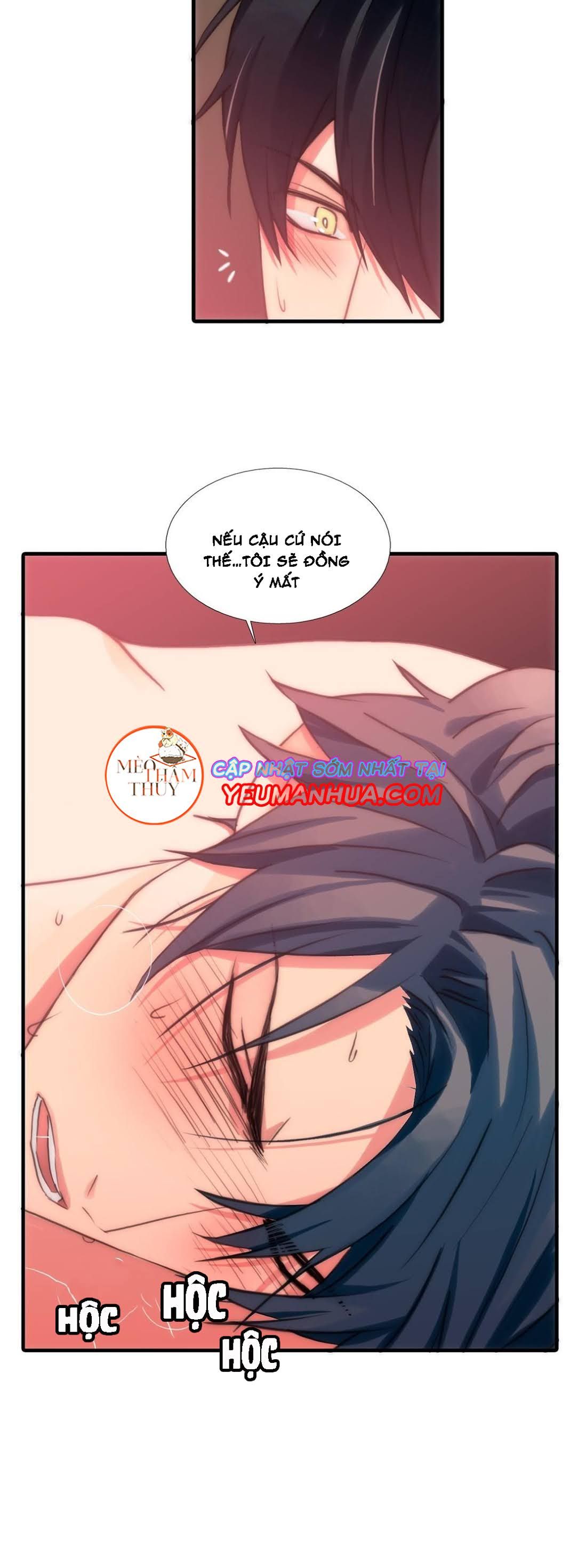 đọc truyện Đưa Đón Người Yêu Chương 29 ảnh 31 tại Thiên Thai Truyện