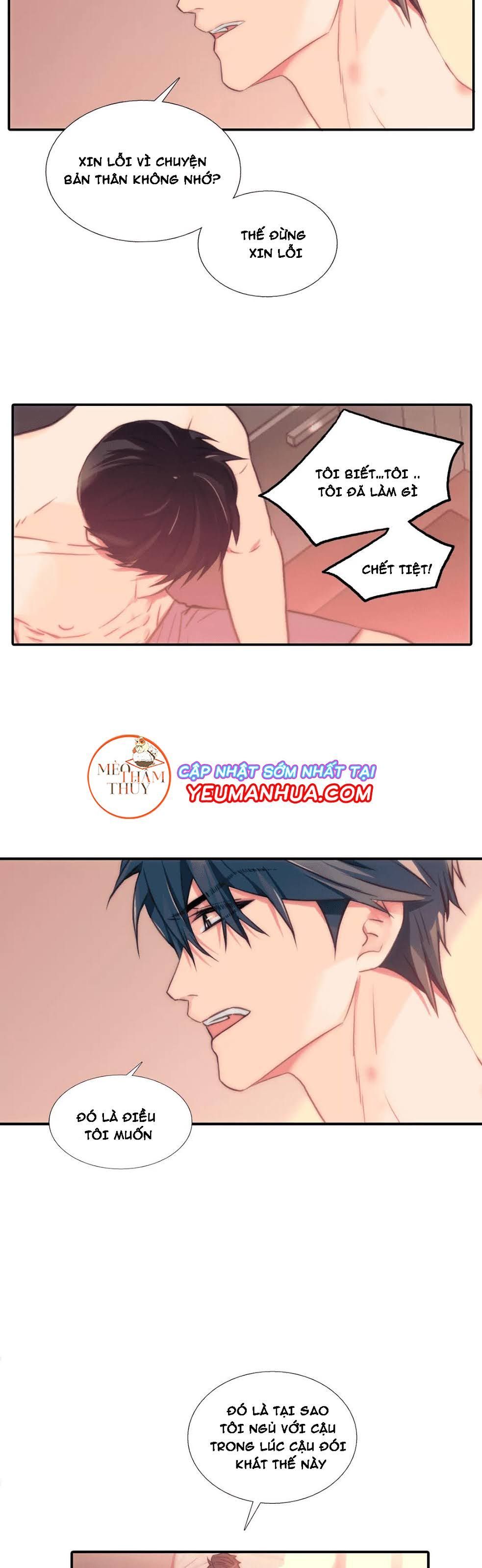 đọc truyện Đưa Đón Người Yêu Chương 36 ảnh 18 tại Thiên Thai Truyện