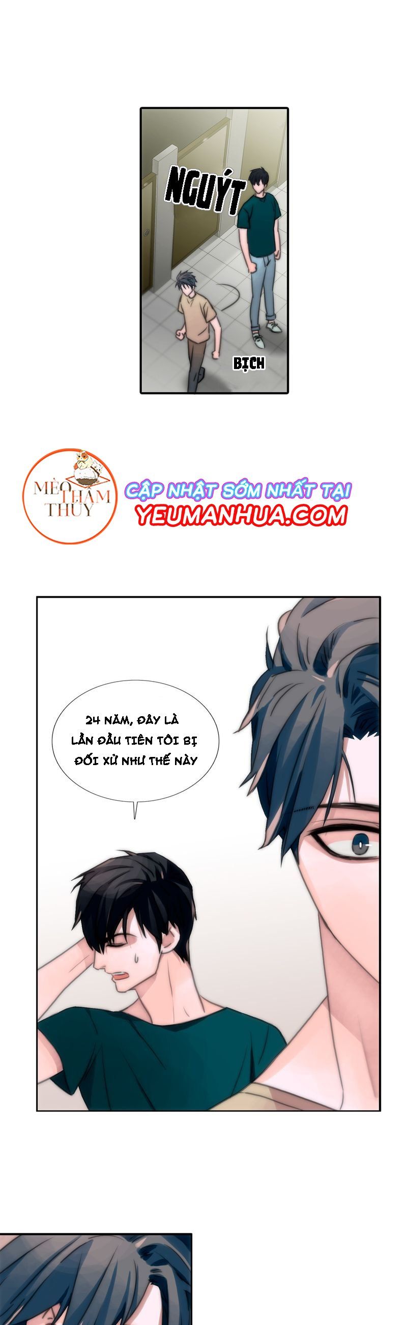 đọc truyện Đưa Đón Người Yêu Chương 5 ảnh 19 tại Thiên Thai Truyện