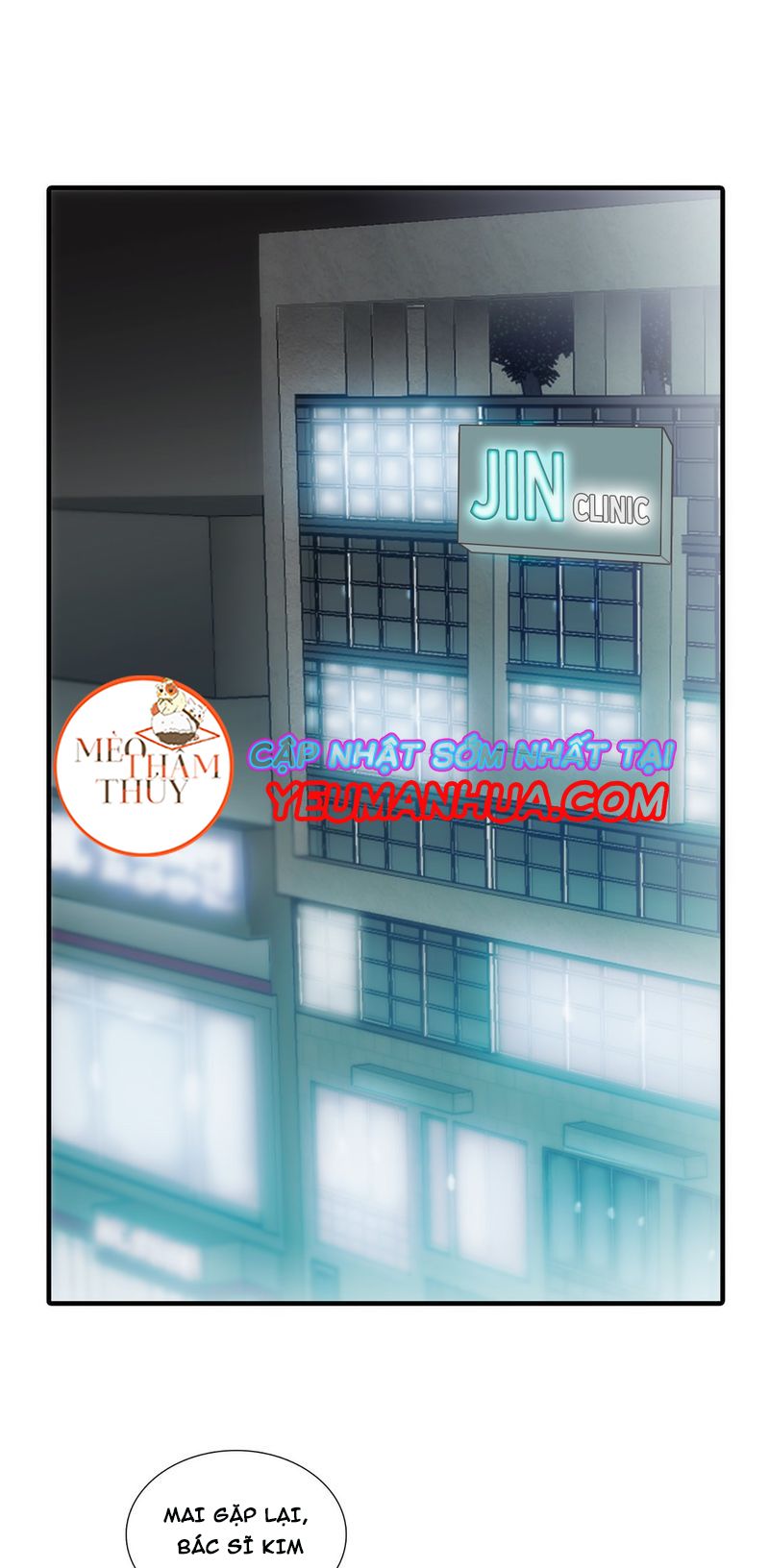 đọc truyện Đưa Đón Người Yêu Chương 7 ảnh 53 tại Thiên Thai Truyện