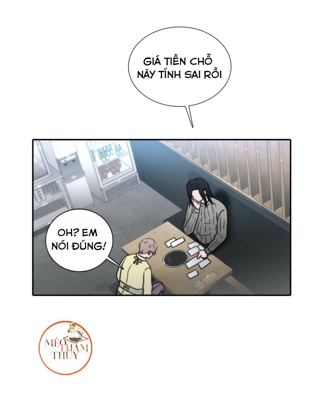 đọc truyện Đưa Đón Người Yêu Chương 71 ảnh 61 tại Thiên Thai Truyện