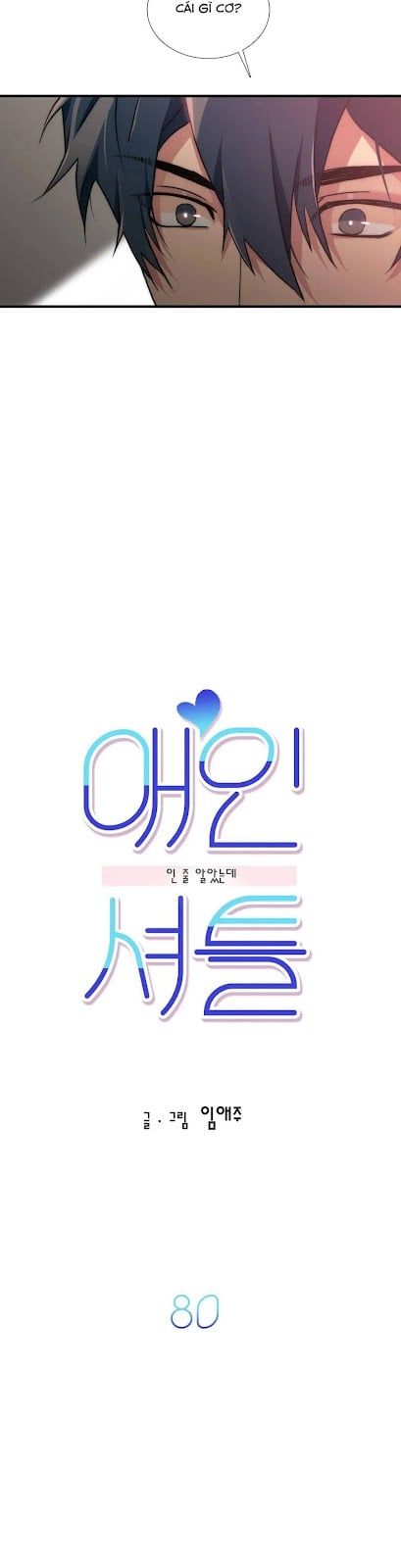 đọc truyện Đưa Đón Người Yêu Chương 80 ảnh 7 tại Thiên Thai Truyện