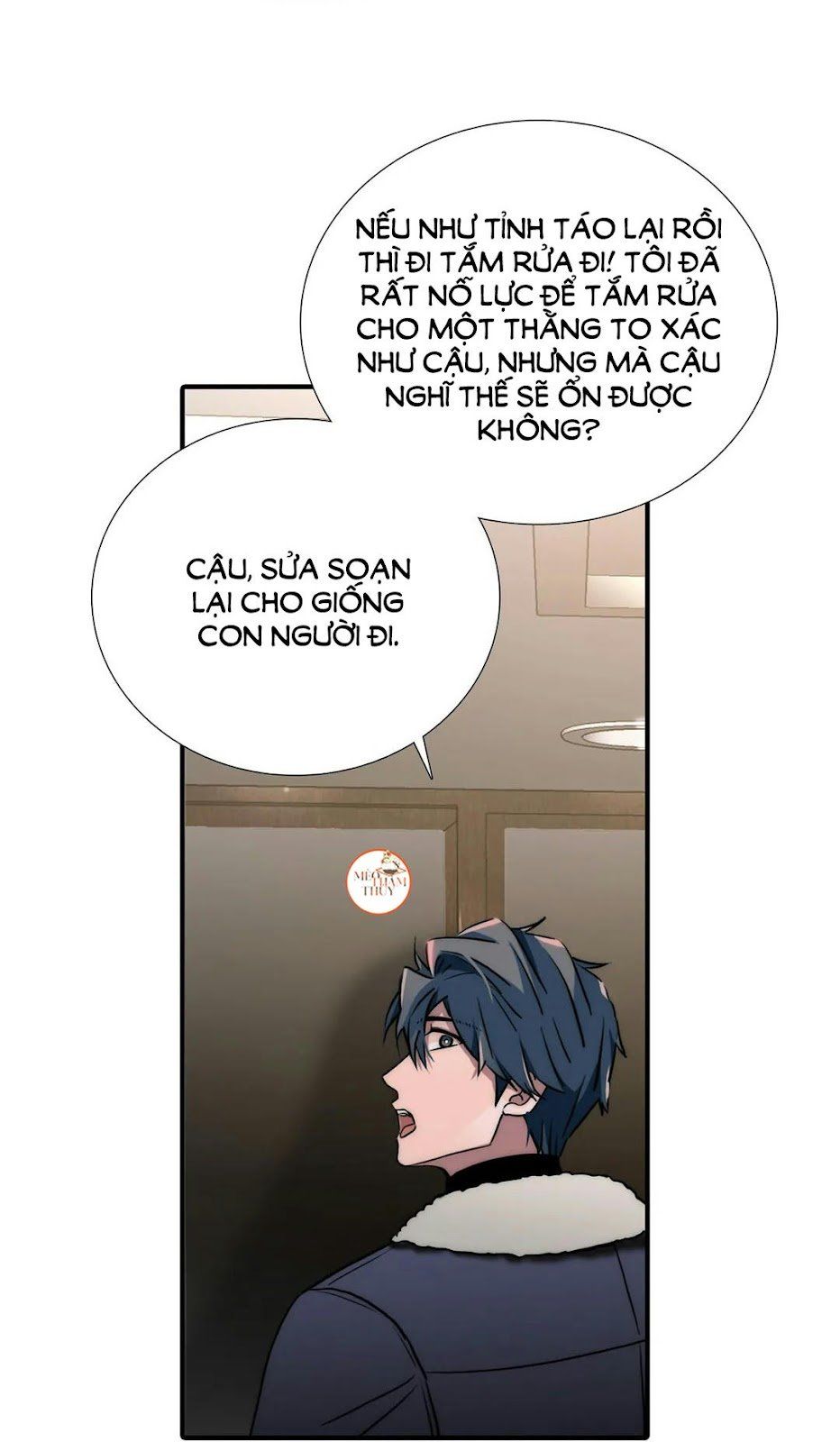 đọc truyện Đưa Đón Người Yêu Chương 81 ảnh 20 tại Thiên Thai Truyện