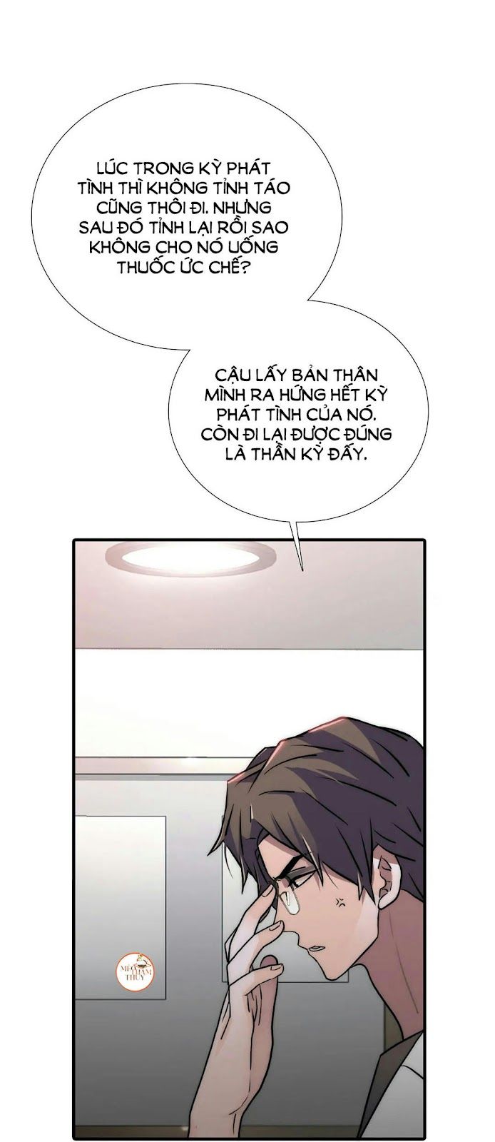 đọc truyện Đưa Đón Người Yêu Chương 81 ảnh 30 tại Thiên Thai Truyện