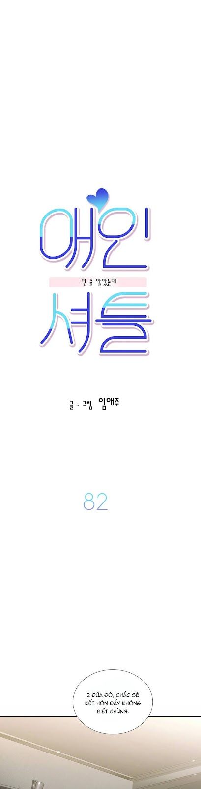 đọc truyện Đưa Đón Người Yêu Chương 82 ảnh 5 tại Thiên Thai Truyện