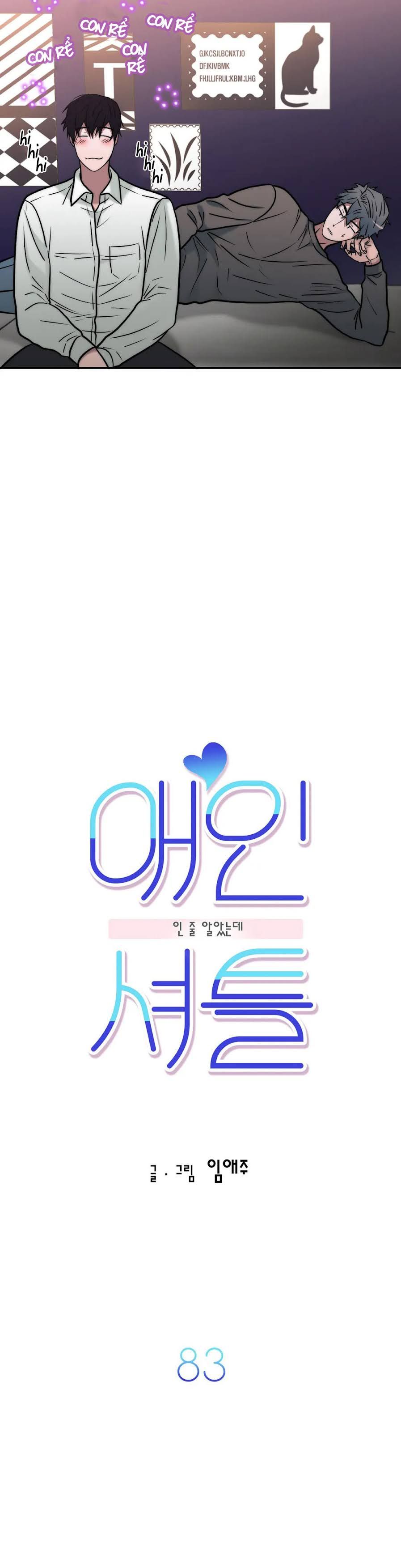 đọc truyện Đưa Đón Người Yêu Chương 83 ảnh 21 tại Thiên Thai Truyện