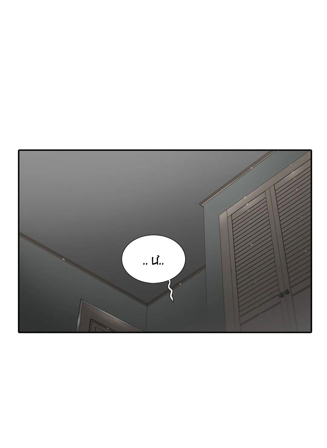 đọc truyện Đưa Đón Người Yêu Chương 87 ảnh 35 tại Thiên Thai Truyện