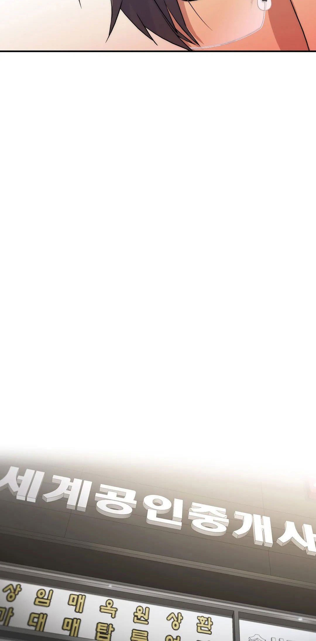 đọc truyện Đưa Đón Người Yêu Chương 88 ảnh 43 tại Thiên Thai Truyện