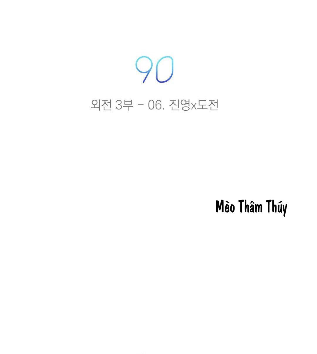 đọc truyện Đưa Đón Người Yêu Chương 90 ảnh 13 tại Thiên Thai Truyện