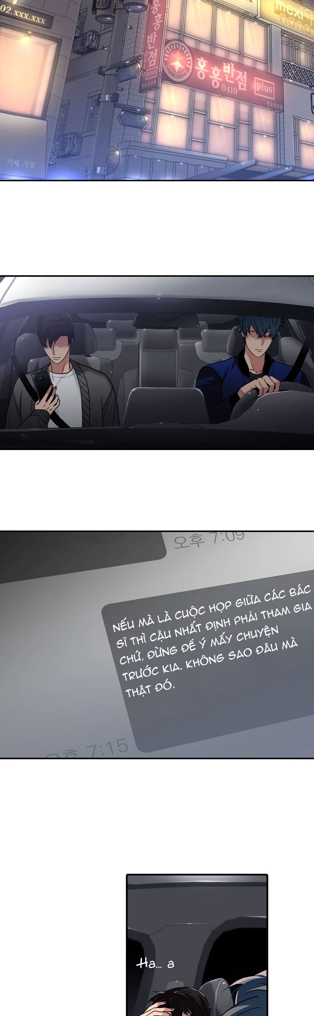 đọc truyện Đưa Đón Người Yêu Chương 91 ảnh 15 tại Thiên Thai Truyện