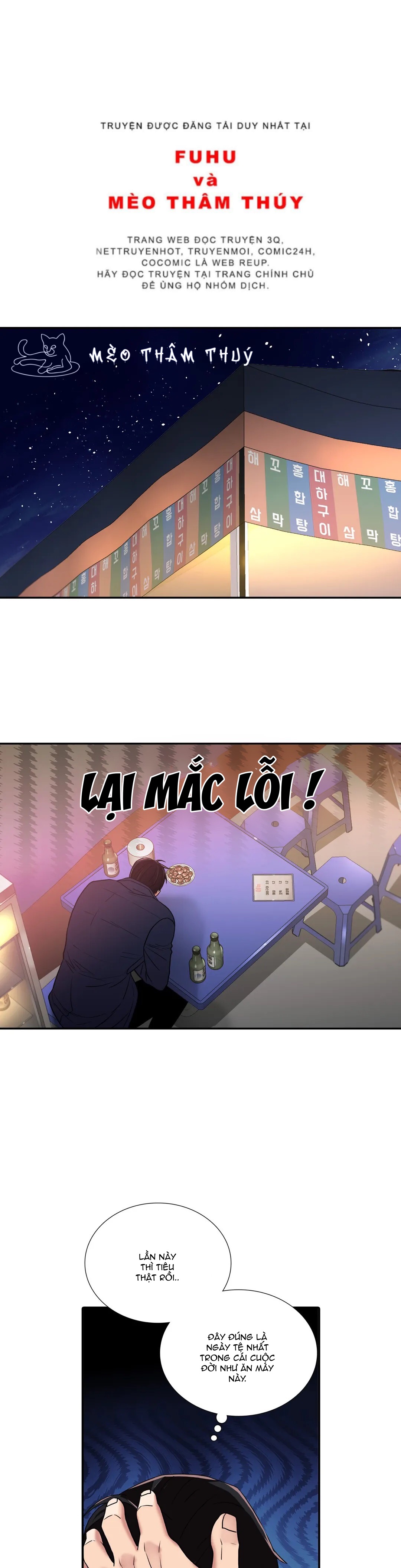 đọc truyện Đưa Đón Người Yêu Chương 93 ảnh 23 tại Thiên Thai Truyện