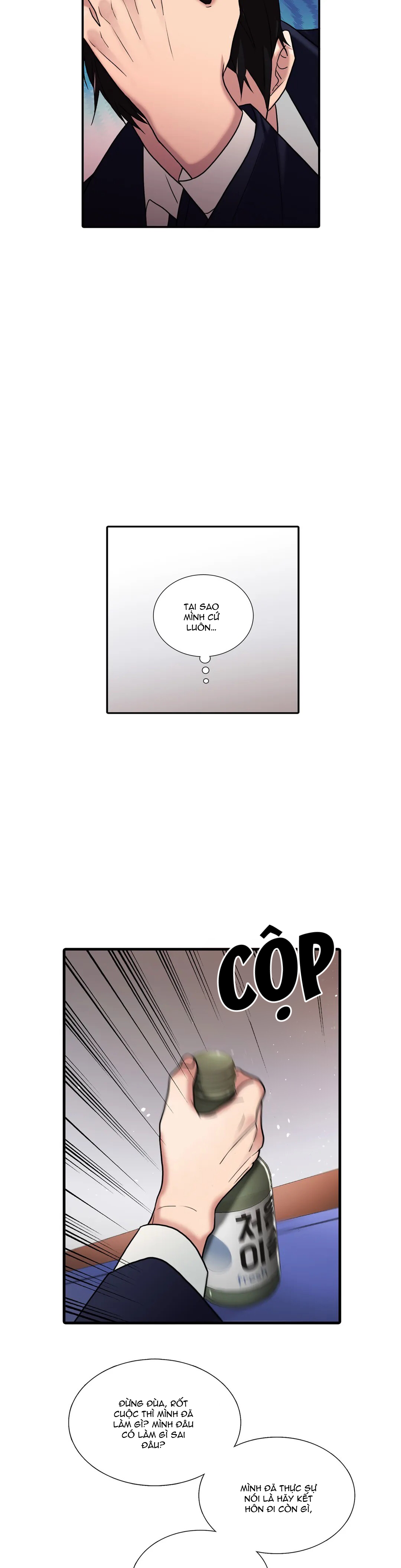 đọc truyện Đưa Đón Người Yêu Chương 93 ảnh 24 tại Thiên Thai Truyện