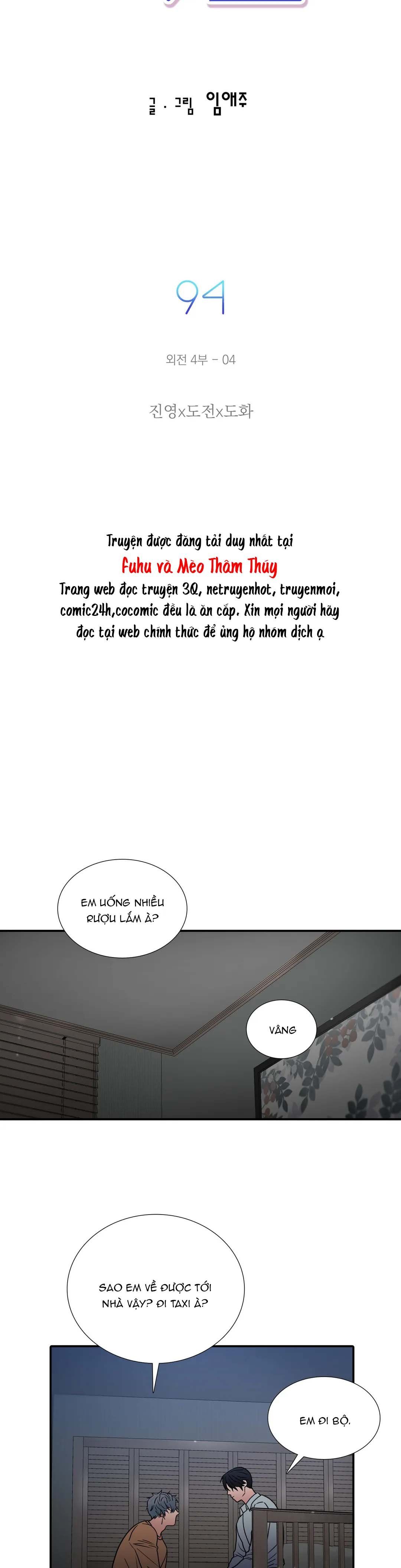 đọc truyện Đưa Đón Người Yêu Chương 94 ảnh 6 tại Thiên Thai Truyện