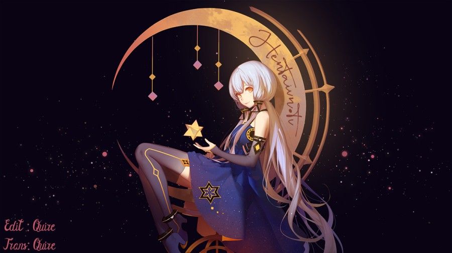 Đứa Em Trai Succubus Chương 0 page 1 - Giả Dược