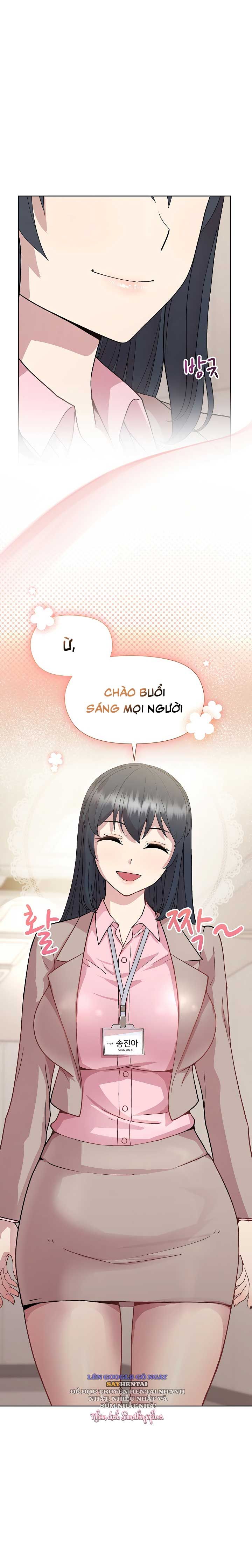 đọc truyện Đùa Nghịch Cùng Quản Lý Ương Bướng Chương 58 ảnh 17 tại Giả Dược