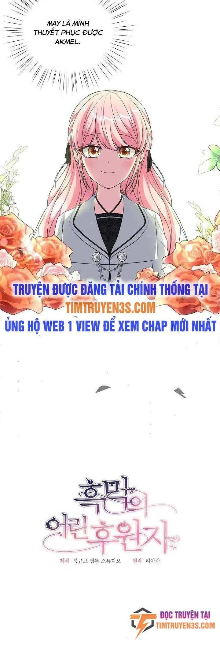 đọc truyện Đứa Trẻ Bảo Hộ Bóng Đêm Chương 18 ảnh 15 tại Giả Dược