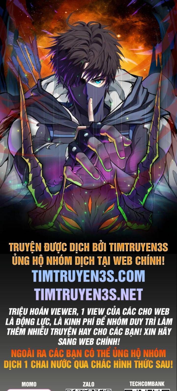 đọc truyện Đứa Trẻ Bảo Hộ Bóng Đêm Chương 19 ảnh 1 tại Giả Dược