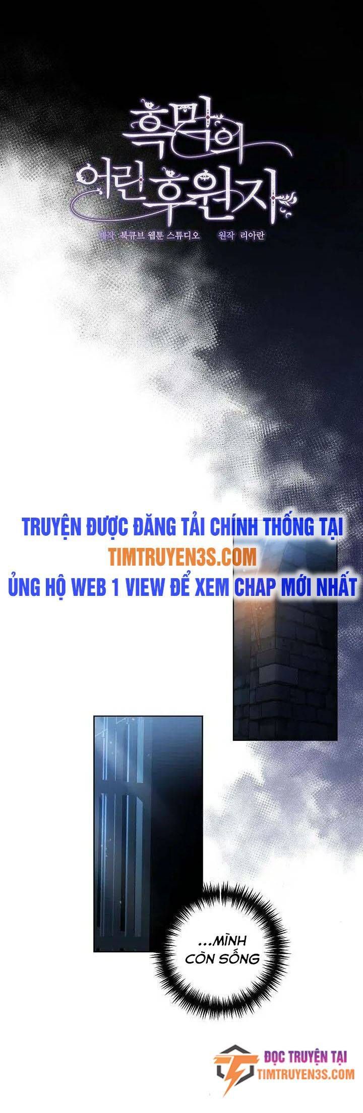 đọc truyện Đứa Trẻ Bảo Hộ Bóng Đêm Chương 24 ảnh 6 tại Giả Dược