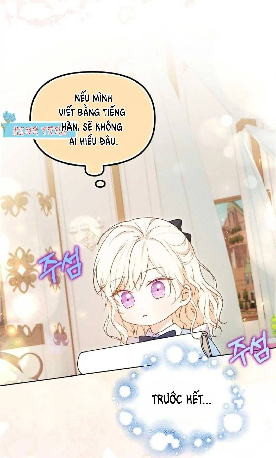 đọc truyện Đứa Trẻ Côn Đồ Ấy Của Nhà Công Tước Chương 2 ảnh 26 tại Giả Dược