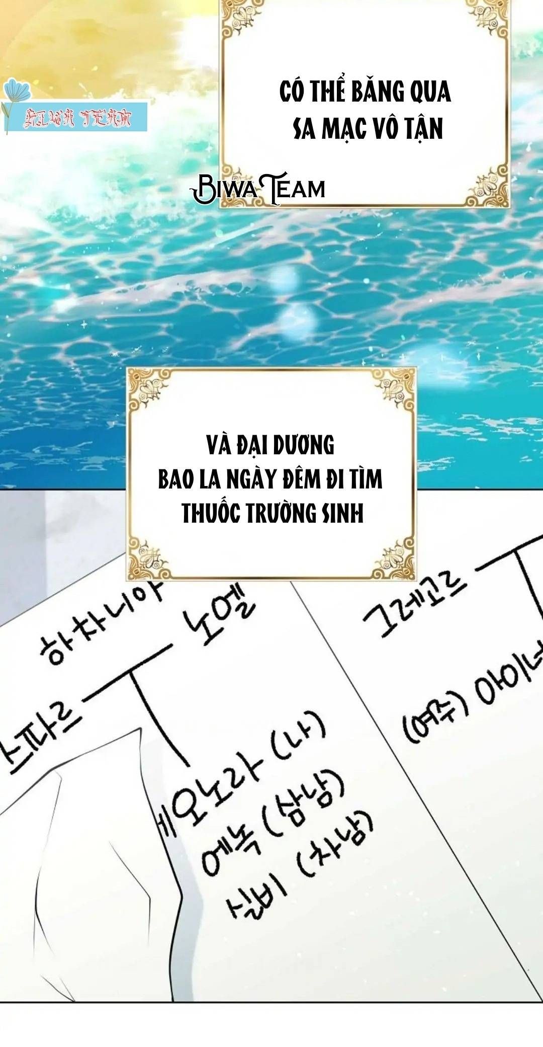 đọc truyện Đứa Trẻ Côn Đồ Ấy Của Nhà Công Tước Chương 2 ảnh 46 tại Giả Dược