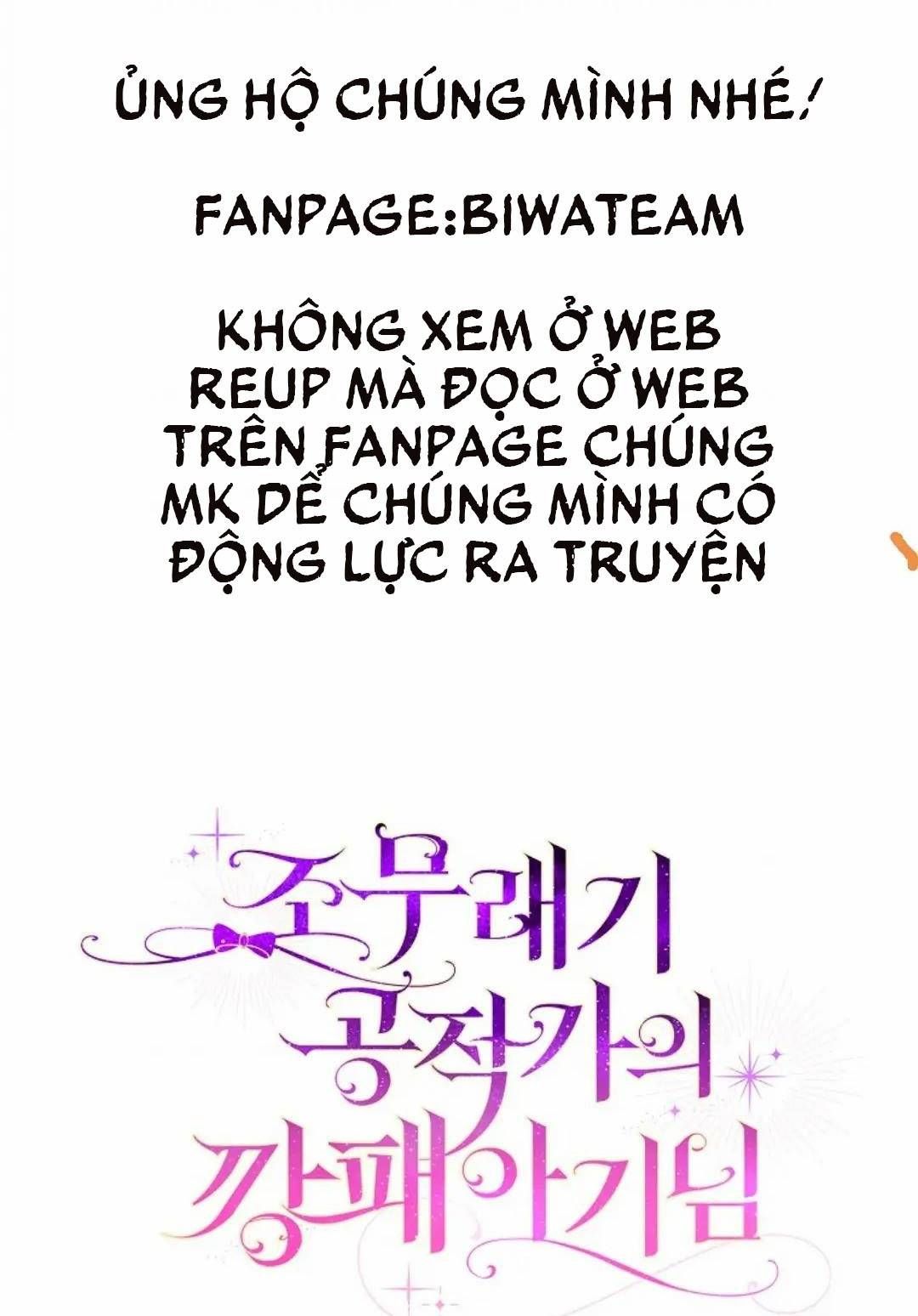 đọc truyện Đứa Trẻ Côn Đồ Ấy Của Nhà Công Tước Chương 4 ảnh 69 tại Giả Dược