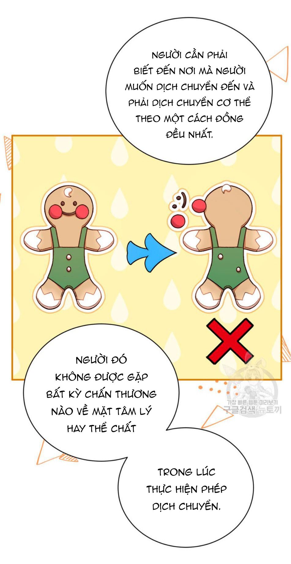 đọc truyện Đứa Trẻ Được Chúa Yêu Thương Chương 16 ảnh 22 tại Giả Dược