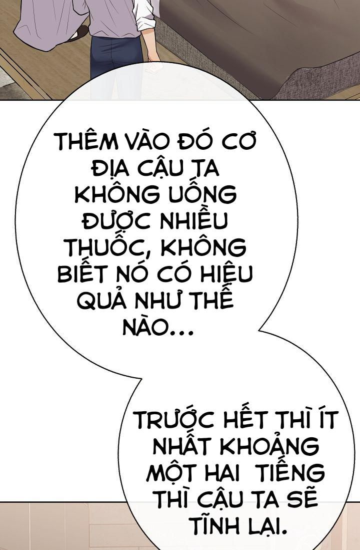 đọc truyện Đứa Trẻ Này Là Con Tôi (end) Chương 10 ảnh 26 tại Thiên Thai Truyện