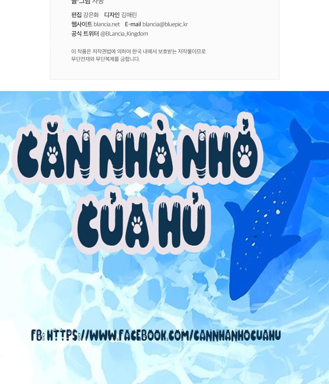 đọc truyện Đứa Trẻ Này Là Con Tôi (end) Chương 39 ảnh 89 tại Thiên Thai Truyện