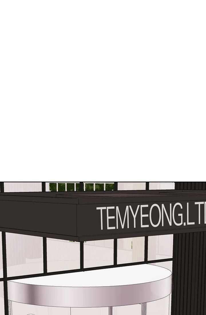đọc truyện Đứa Trẻ Này Là Con Tôi (end) Chương 4 ảnh 72 tại Thiên Thai Truyện