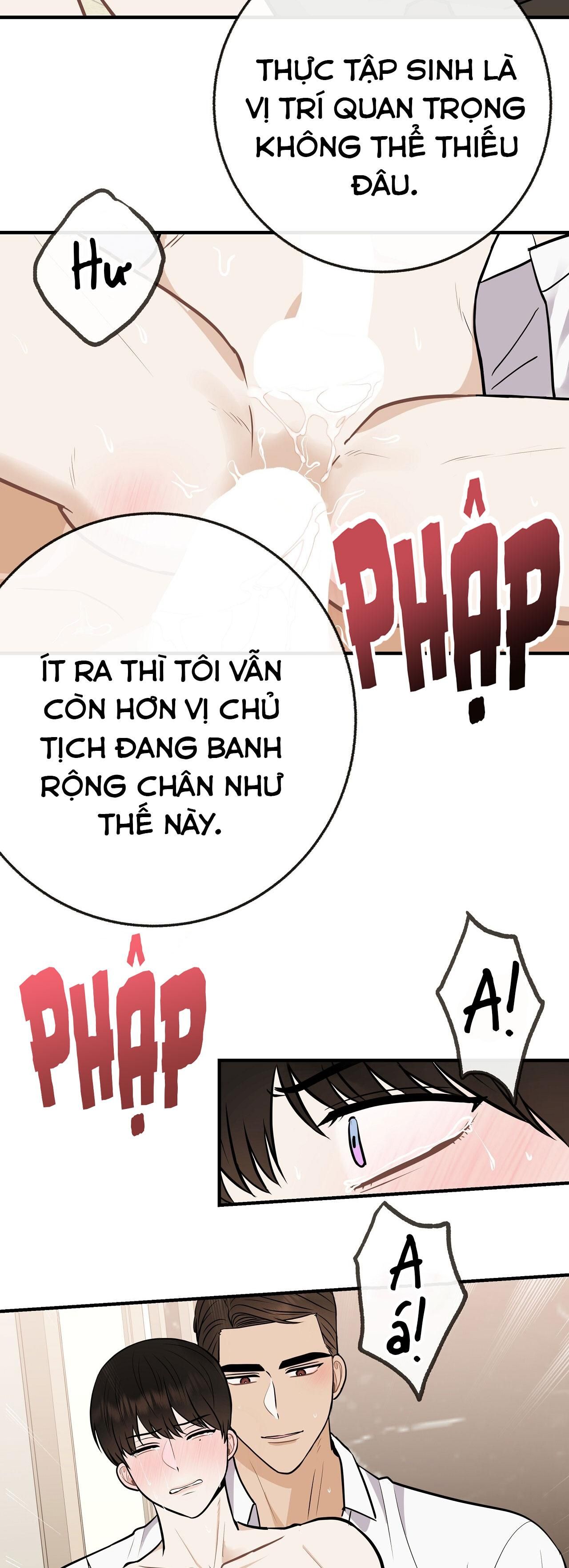 đọc truyện Đứa Trẻ Này Là Con Tôi (end) Chương 53 ảnh 13 tại Thiên Thai Truyện