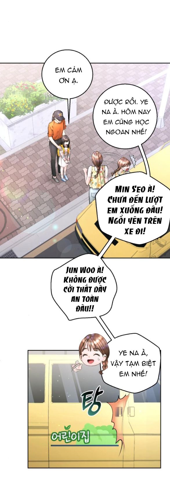 đọc truyện Đứa Trẻ Trông Giống Tôi Chương 13 ảnh 32 tại Giả Dược