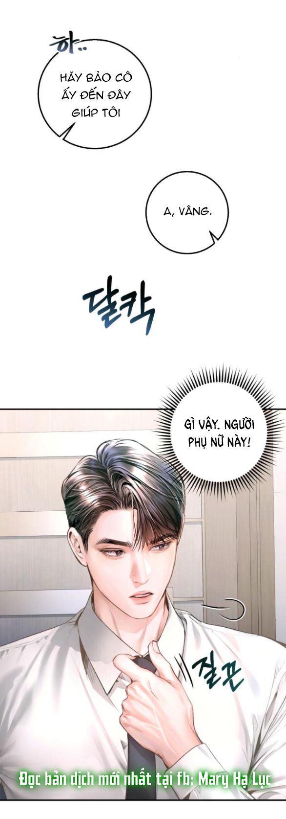đọc truyện Đứa Trẻ Trông Giống Tôi Chương 14 ảnh 35 tại Giả Dược