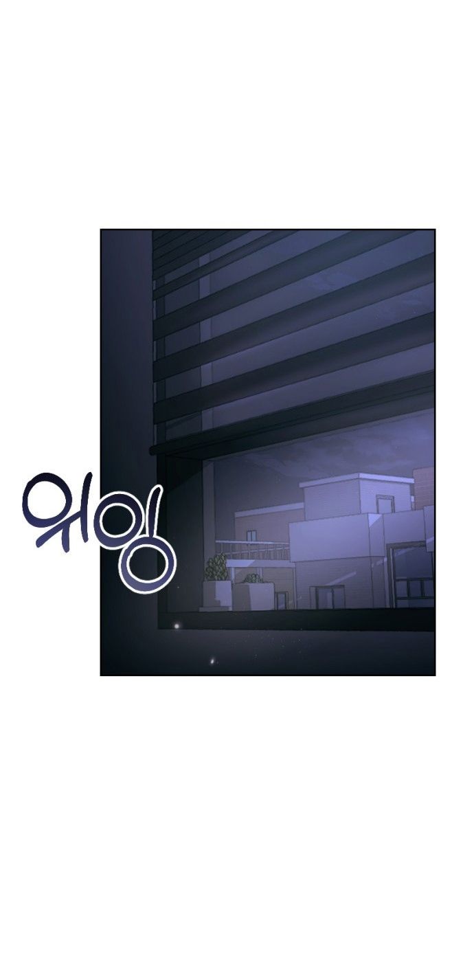 đọc truyện Đứa Trẻ Trông Giống Tôi Chương 2 ảnh 38 tại Giả Dược