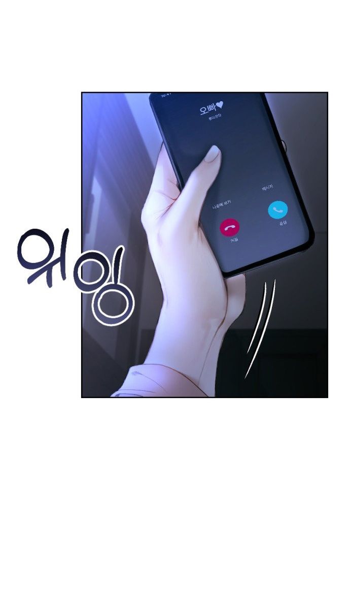đọc truyện Đứa Trẻ Trông Giống Tôi Chương 2 ảnh 40 tại Giả Dược