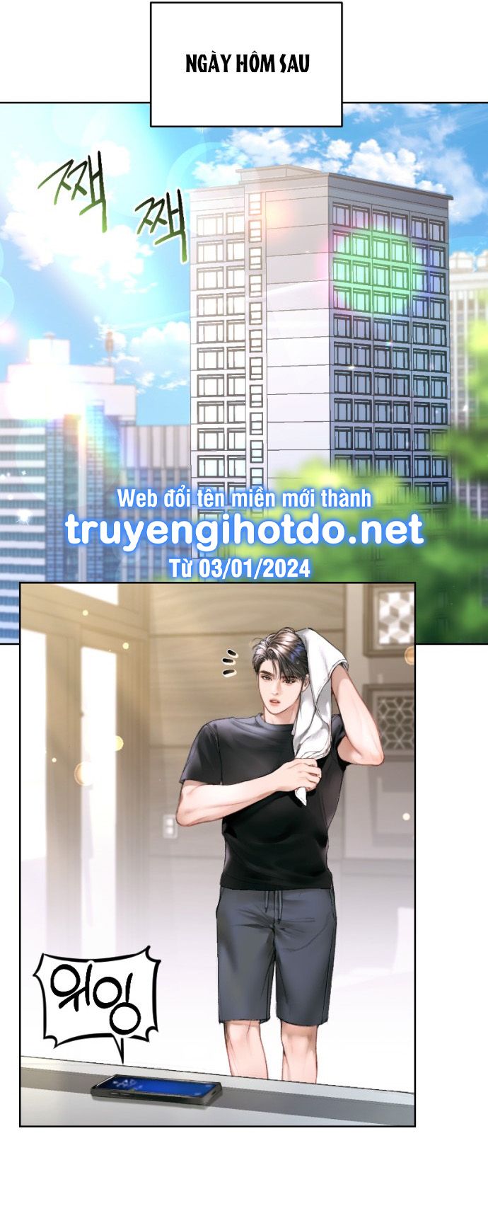 đọc truyện Đứa Trẻ Trông Giống Tôi Chương 2 ảnh 62 tại Giả Dược