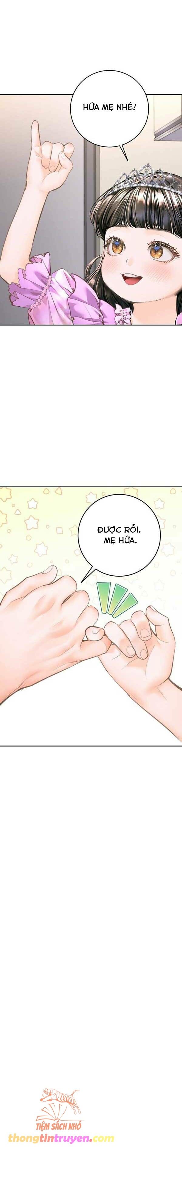 đọc truyện Đứa Trẻ Trông Giống Tôi Chương 25 ảnh 10 tại Giả Dược