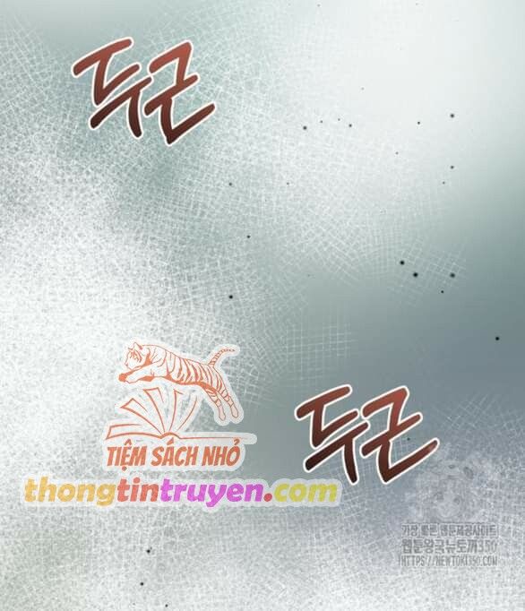 đọc truyện Đứa Trẻ Trông Giống Tôi Chương 34 ảnh 86 tại Giả Dược