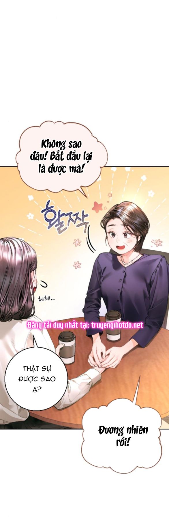 đọc truyện Đứa Trẻ Trông Giống Tôi Chương 4 ảnh 14 tại Giả Dược