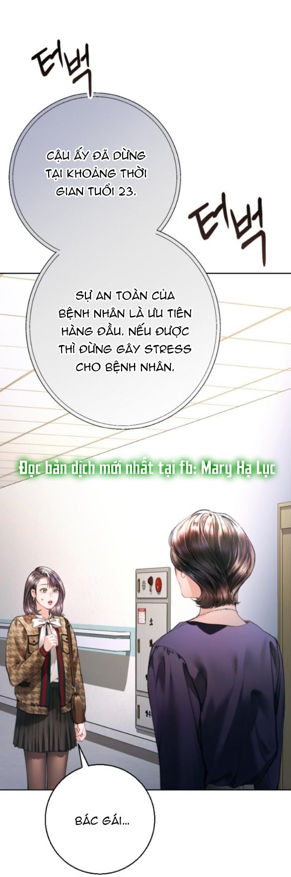 đọc truyện Đứa Trẻ Trông Giống Tôi Chương 4 ảnh 7 tại Giả Dược