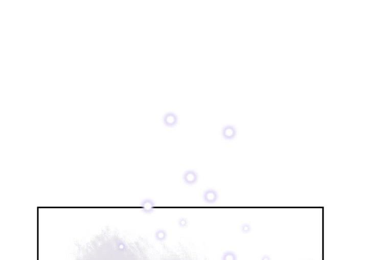 đọc truyện Dục Huyết Thương Hậu Chương 1.5 ảnh 47 tại Thiên Thai Truyện