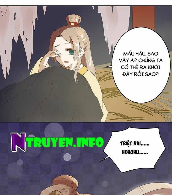 đọc truyện Dục Huyết Thương Hậu Chương 1 ảnh 17 tại Thiên Thai Truyện