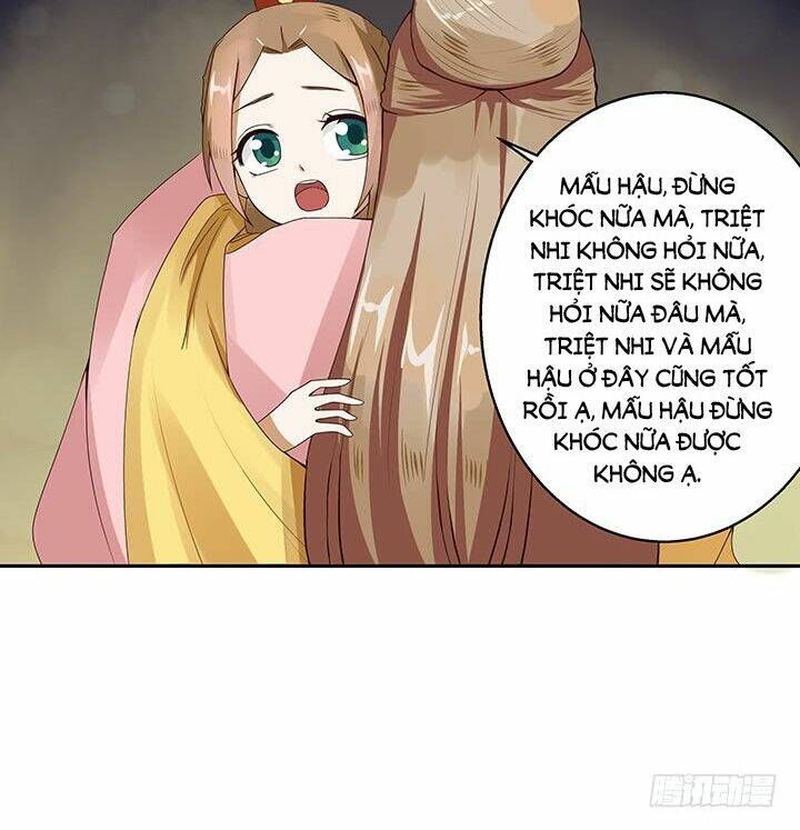 đọc truyện Dục Huyết Thương Hậu Chương 1 ảnh 19 tại Thiên Thai Truyện