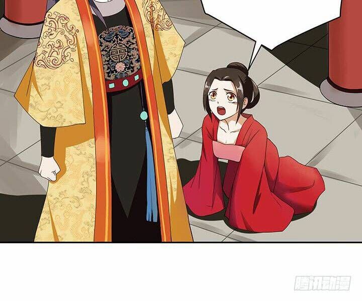 đọc truyện Dục Huyết Thương Hậu Chương 1 ảnh 31 tại Thiên Thai Truyện