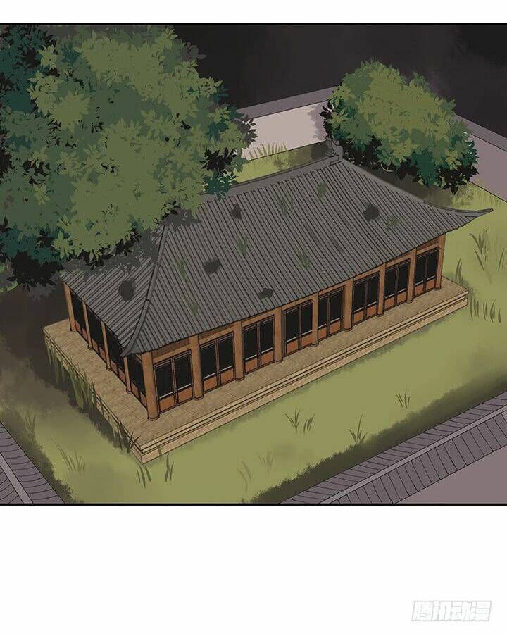 đọc truyện Dục Huyết Thương Hậu Chương 1 ảnh 7 tại Thiên Thai Truyện