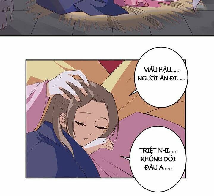 đọc truyện Dục Huyết Thương Hậu Chương 1 ảnh 9 tại Thiên Thai Truyện