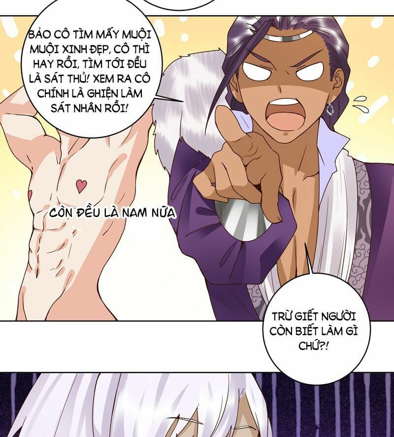 đọc truyện Dục Huyết Thương Hậu Chương 100 ảnh 33 tại Thiên Thai Truyện