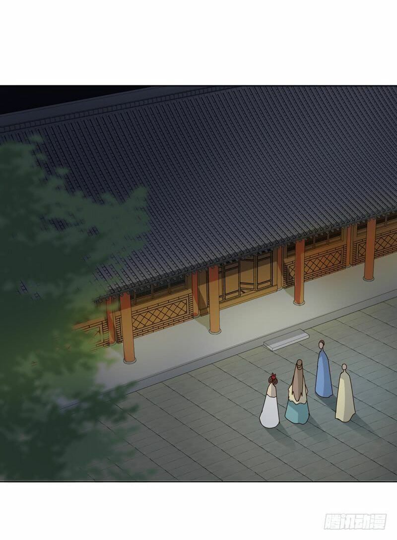 đọc truyện Dục Huyết Thương Hậu Chương 101 ảnh 25 tại Thiên Thai Truyện