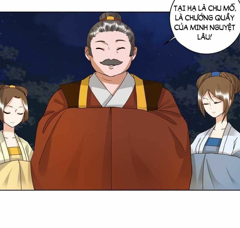 đọc truyện Dục Huyết Thương Hậu Chương 102 ảnh 7 tại Thiên Thai Truyện