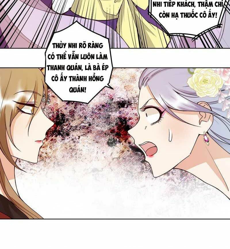 đọc truyện Dục Huyết Thương Hậu Chương 104 ảnh 11 tại Thiên Thai Truyện